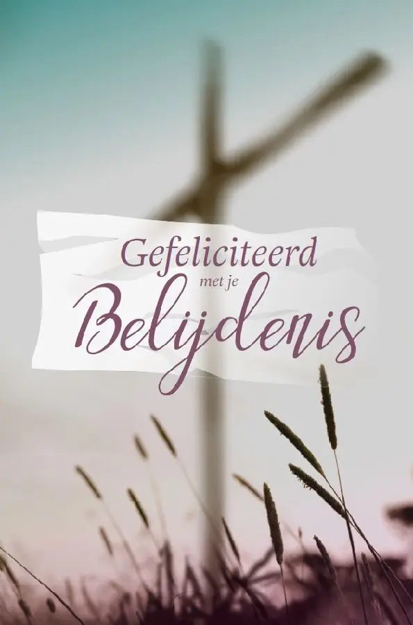 Wenskaart Gefeliciteerd je Belijdenis