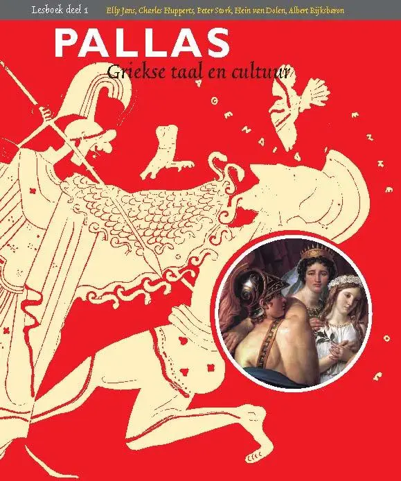 1 / Pallas / lesboek