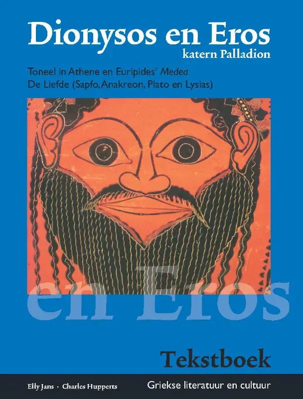 Katern Palladion / Dionysos en Eros / Tekstboek en Opdrachtenboek
