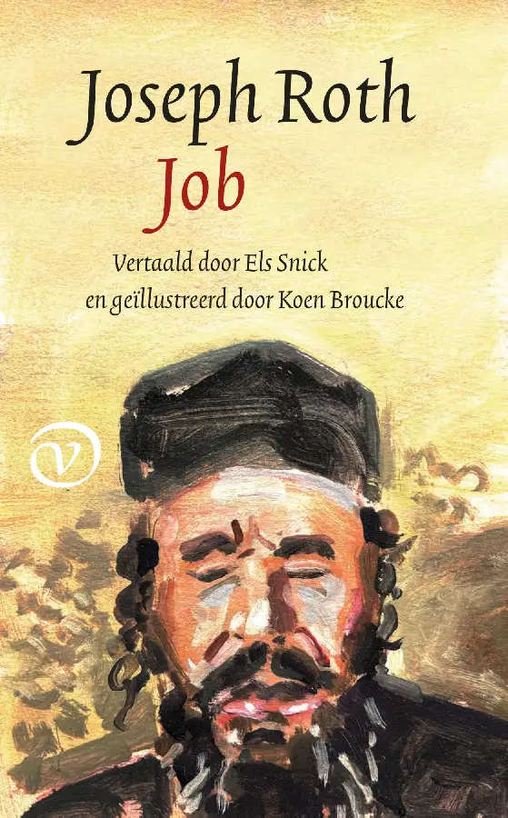 Job
