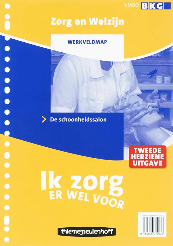 Schoonheidssalon