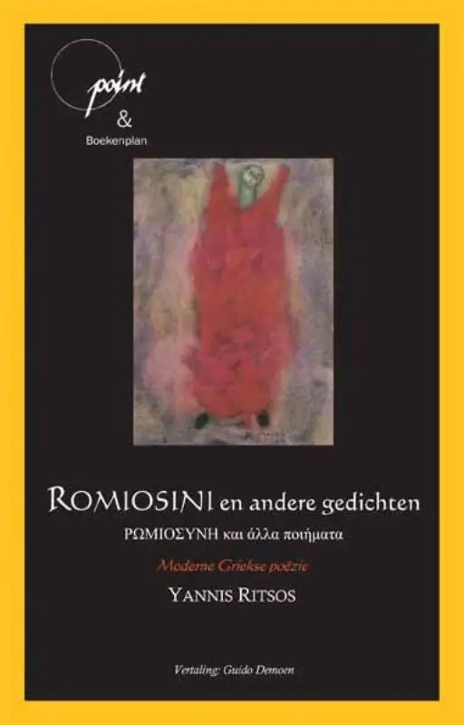 Romiosini en andere gedichten