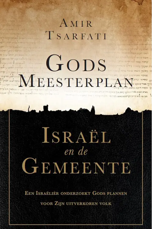 Gods meesterplan