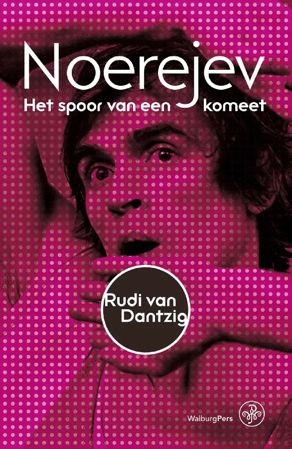 Noerejev
