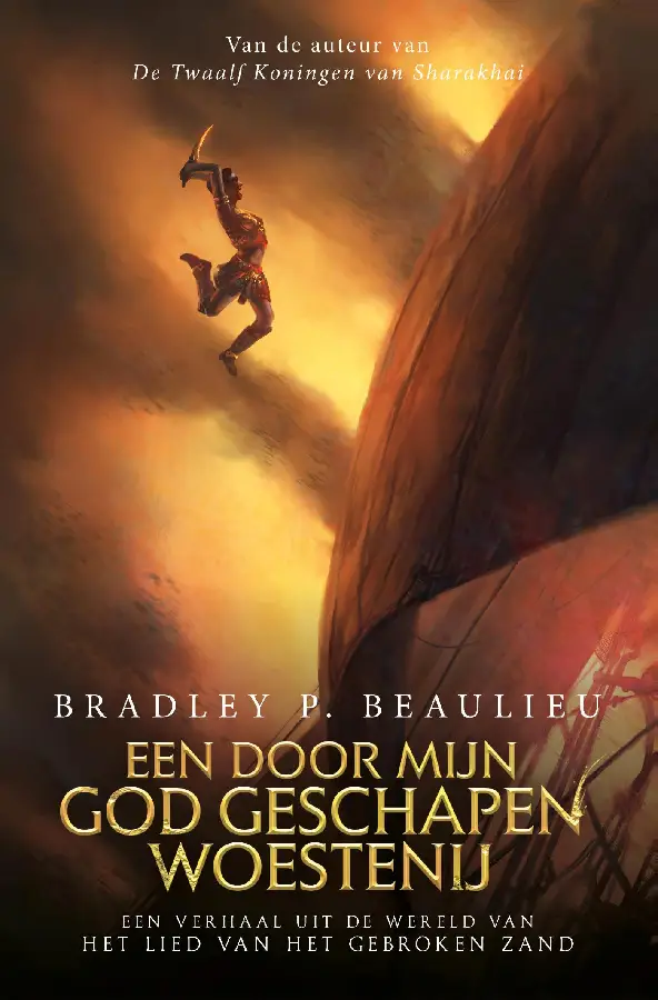 Een door mijn god geschapen woestenij