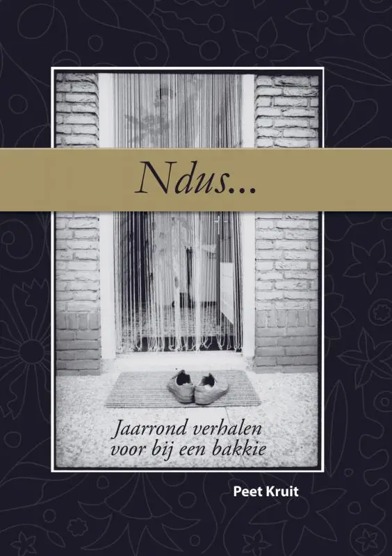 Ndus...