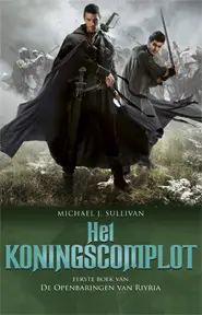 Het Koningscomplot