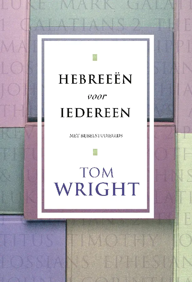 Hebreeen voor iedereen