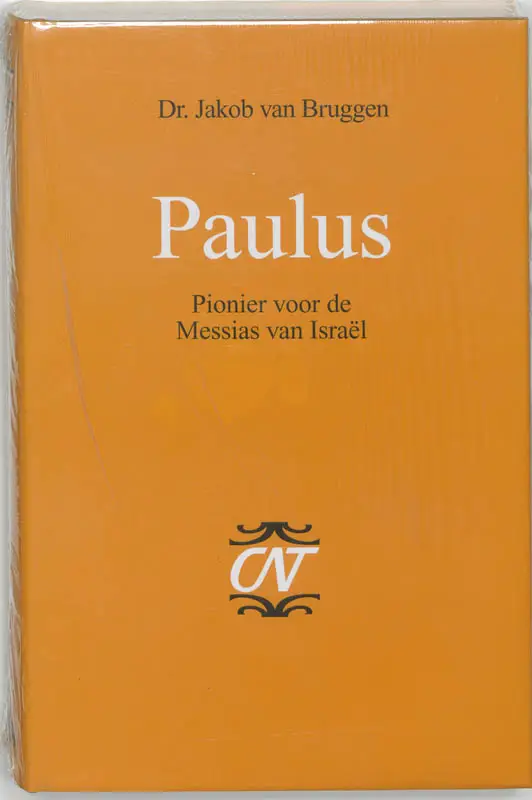 Paulus CNT