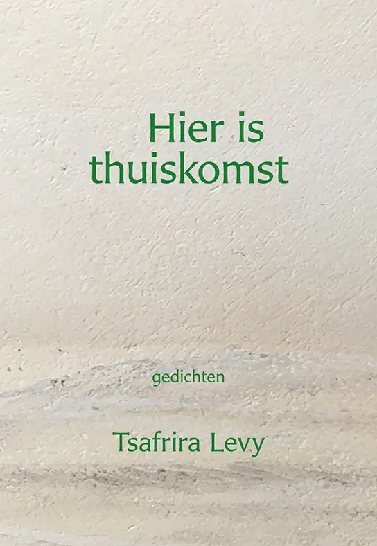 Hier is thuiskomst