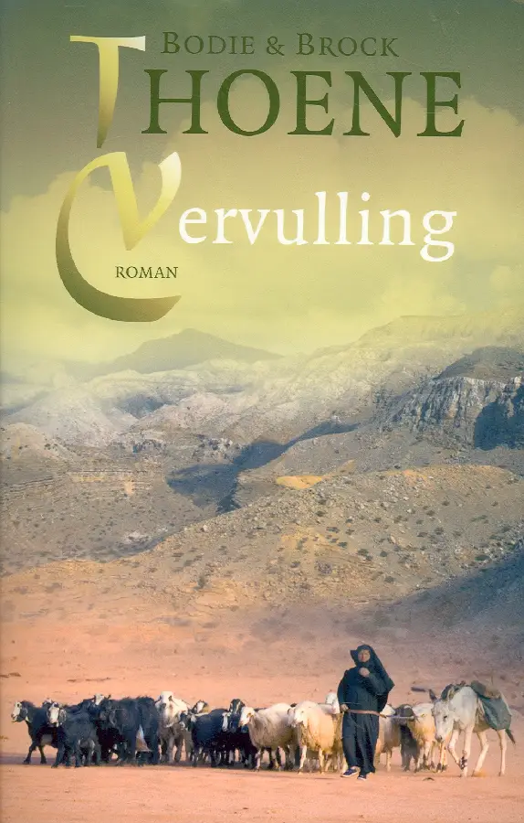 Vervulling 5