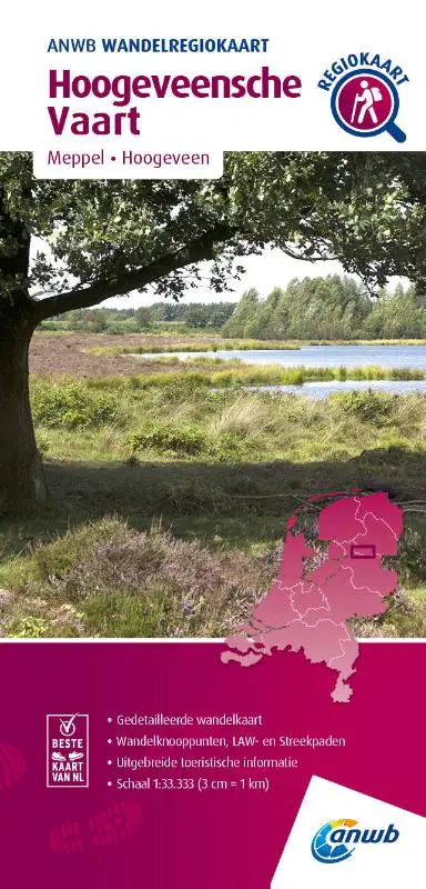 Hoogeveensche-Vaart 1:33.333