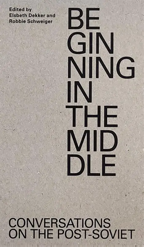Beginning in the Middle
