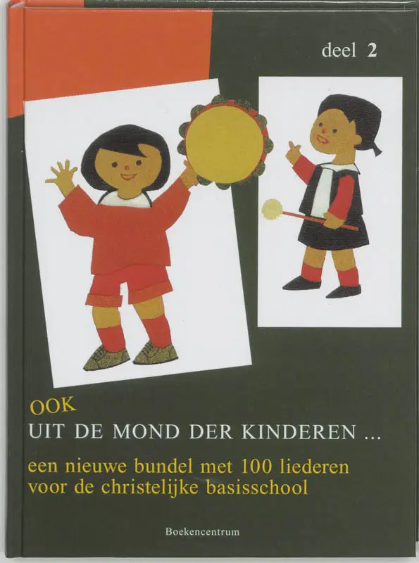 Ook uit de mond der kinderen 2