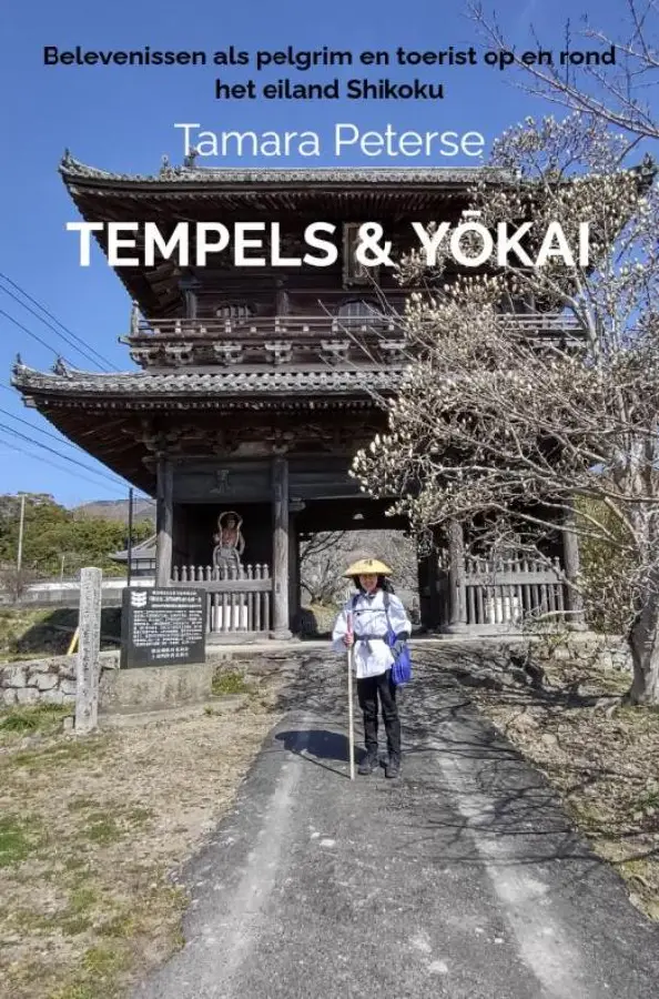 Tempels & Y?kai