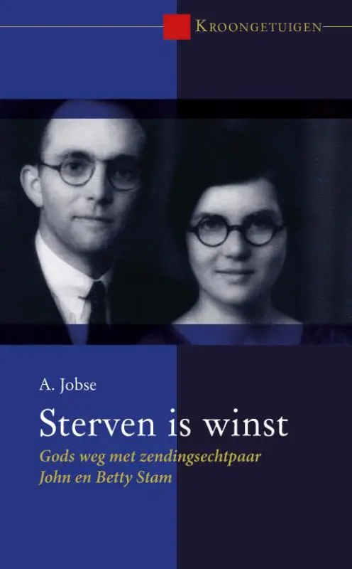 Sterven is winst POD