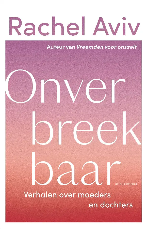 Onverbreekbaar