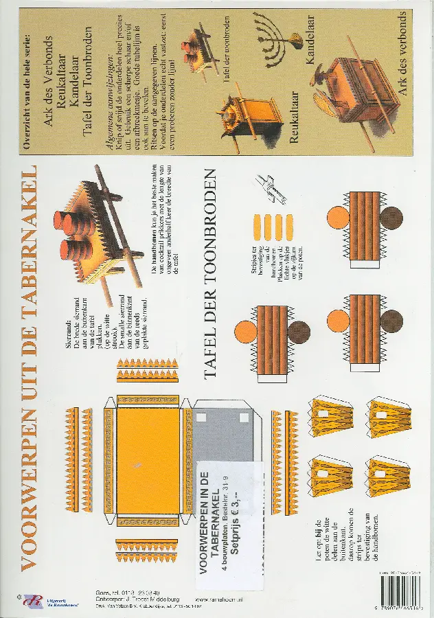 Bouwplaten voorwerpen uit de tabernakel