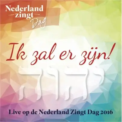 Ik zal er zijn (NL zingdag)
