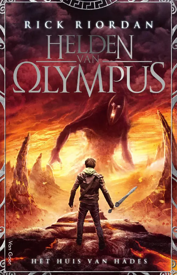 Het huis van Hades