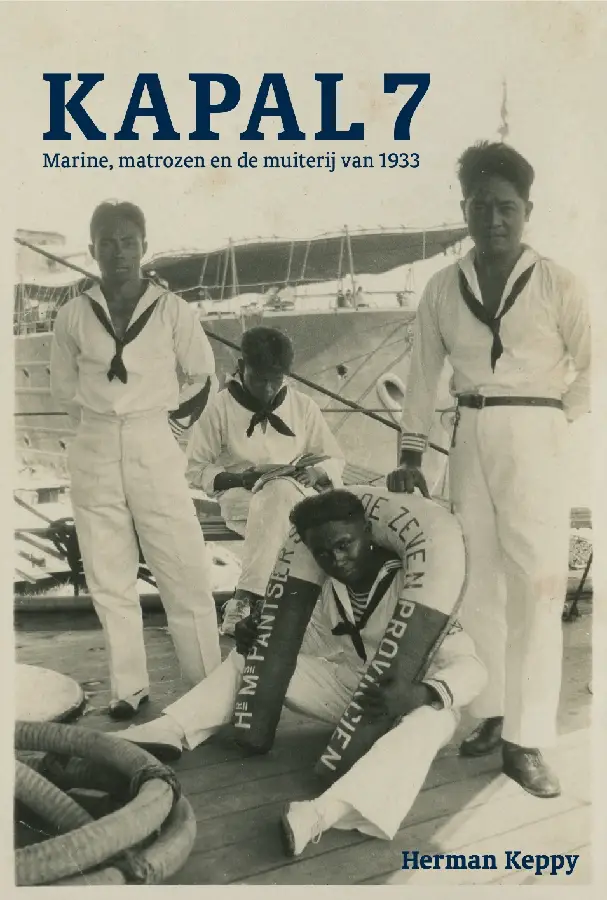 Kapal 7