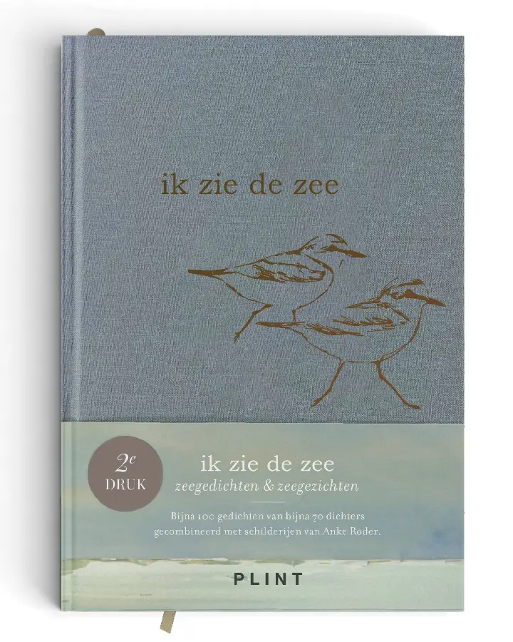 ik zie de zee