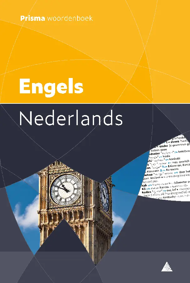 Prisma woordenboek Engels-Nederlands