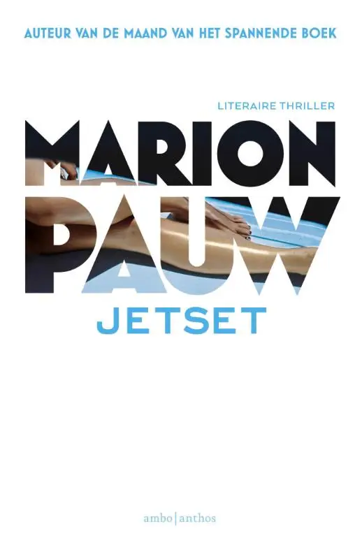 Jetset