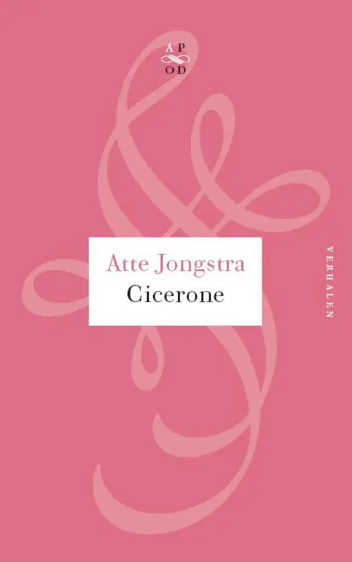 Cicerone