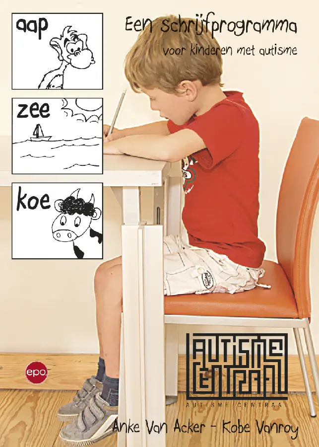 Aap Zee Koe / 2