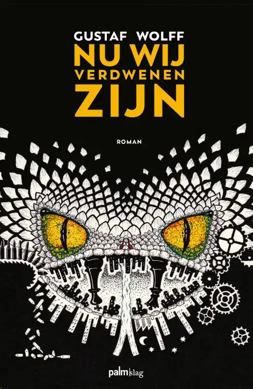 Nu wij verdwenen zijn