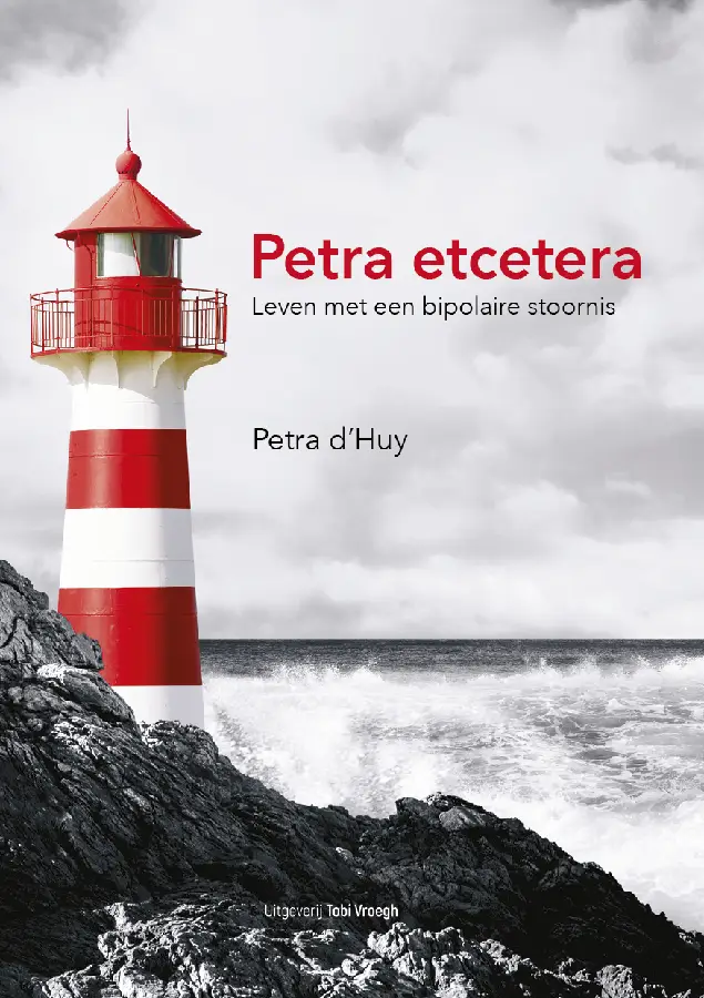 Petra Etcetera