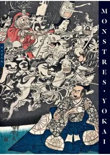 Yokai Monsters